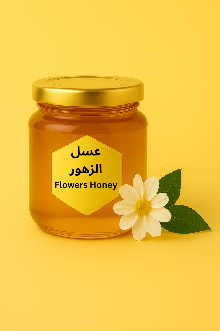 Flower Honey