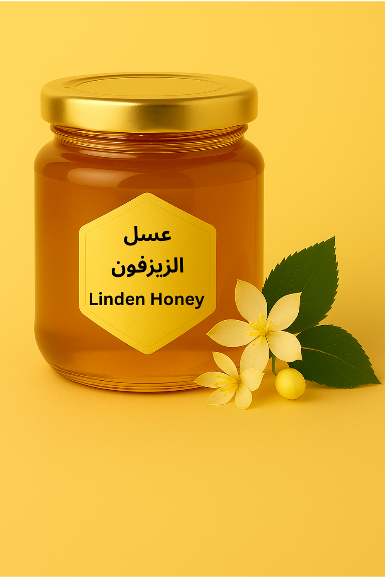 Linden Honey