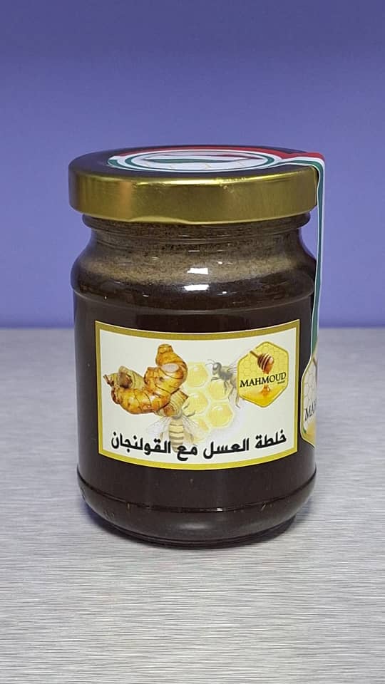 خلطة العسل مع القولنجان